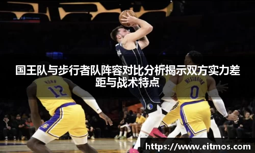 VSport胜利因您更精彩