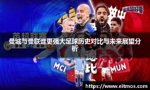 VSport胜利因您更精彩