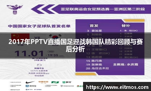 VSport胜利因您更精彩