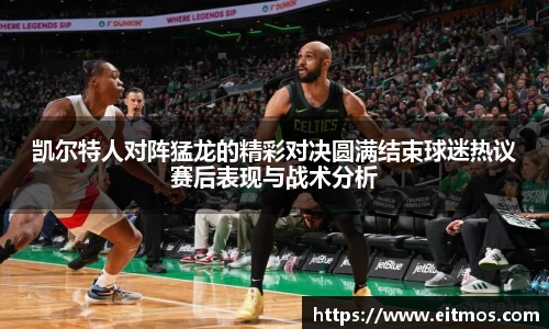 VSport胜利因您更精彩